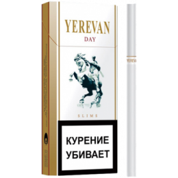 Сигареты Yerevan Day Slims