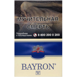 Сигареты Bayron White