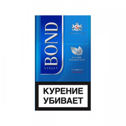 Сигареты Bond Street Premium