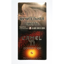 Сигареты Camel Compact 100 Tropical Crush