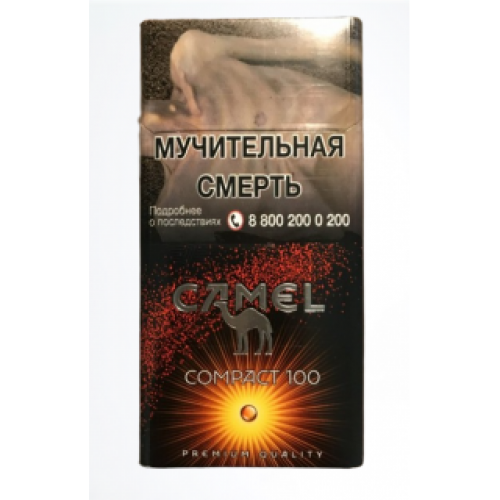 Сигареты Camel Compact 100 Tropical Crush