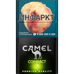 Сигареты Camel Compact Green