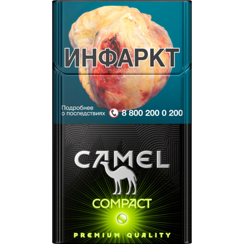 Сигареты Camel Compact Green