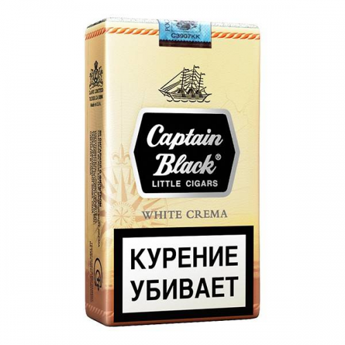 Сигариллы Captain Black White Crema