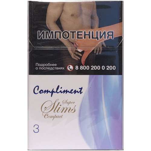 Сигареты Compliment 3 Nano