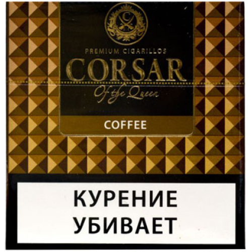 Сигареты Corsar Mini Coffee