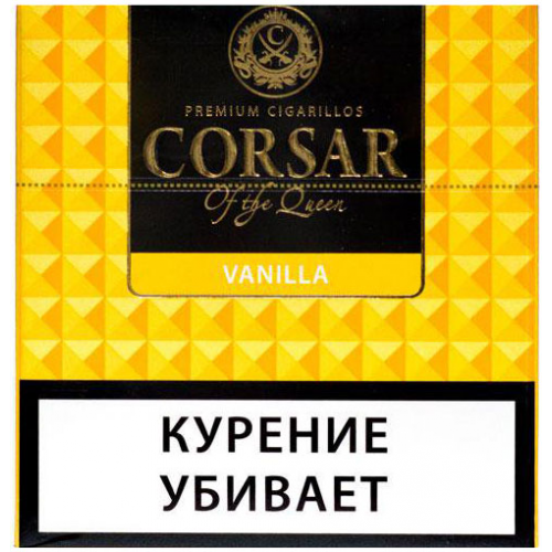 Сигареты Corsar Mini Vanilla