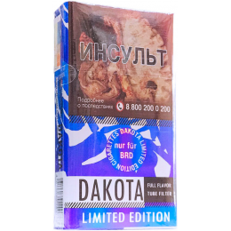 Сигареты Dakota Limited Edition