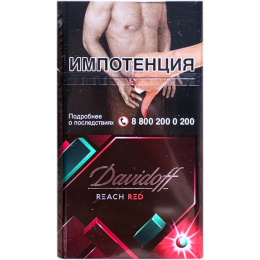Сигареты Davidoff Reach Red