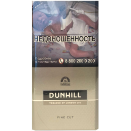 Сигареты Dunhill Fine Cut Master Blend Blue