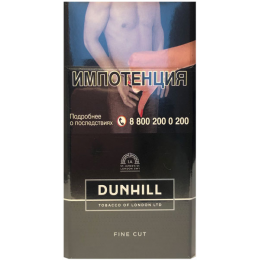 Сигареты Dunhill Fine Cut Swiss Blend
