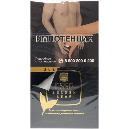 Сигареты ESSE Golden Leaf Super Slim