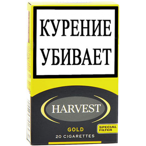 Сигареты Harvest Gold