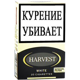 Сигареты Harvest White