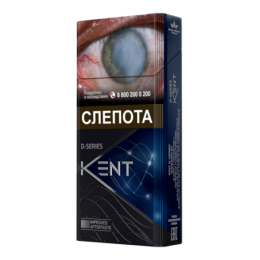 Сигареты Kent D-series