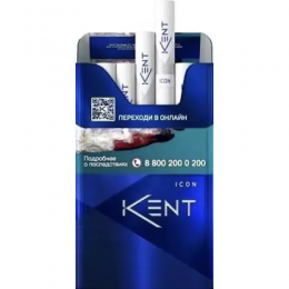 Сигареты Kent Icon