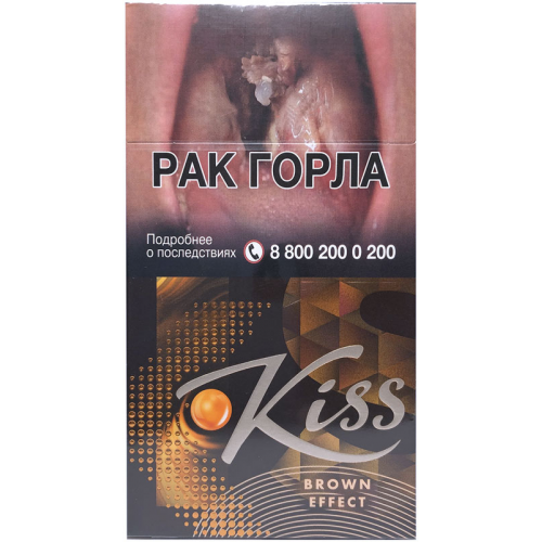 Сигареты Kiss Brown Effect