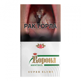 Сигареты Корона Ментол