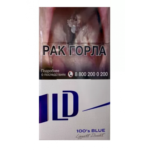 Сигареты LD Autograph 100S Blue