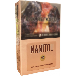 Сигареты Manitou KS Pink