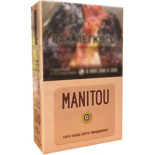 Сигареты Manitou KS Pink