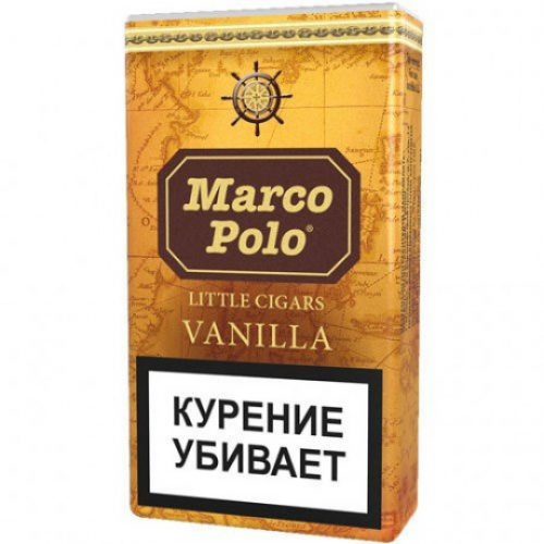 Сигареты Marco Polo Vanilla