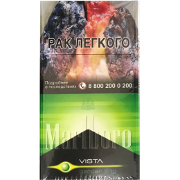 Сигареты Marlboro Vista Garden Zing