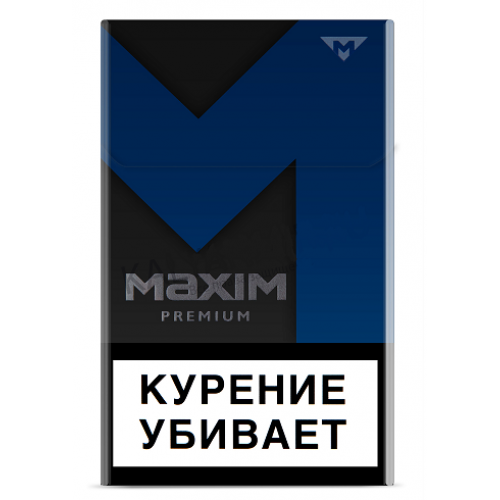 Сигареты MAXIM Premium Blue