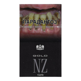 Сигареты NZ Gold QS