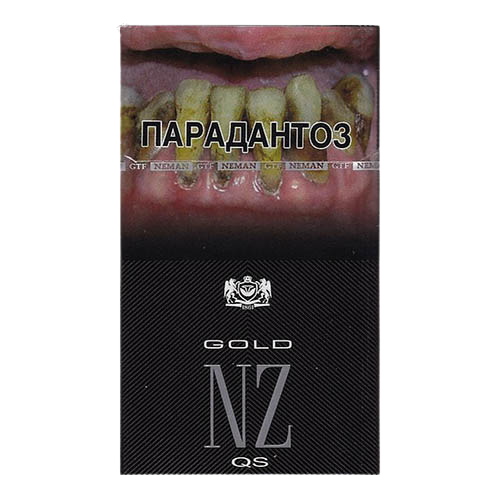 Сигареты NZ Gold QS