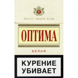 Сигареты Оптима белая