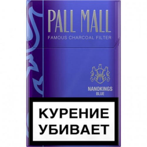 Сигареты Pall Mall Nanokings Blue