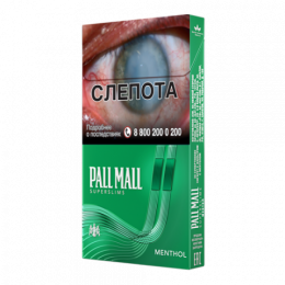 Сигареты Pall Mall SuperSlims Menthol