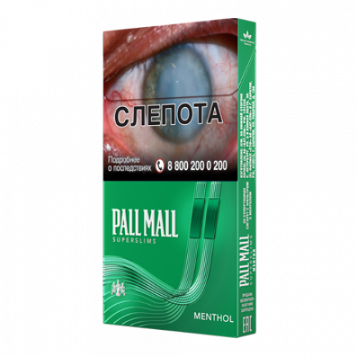 Сигареты Pall Mall SuperSlims Menthol