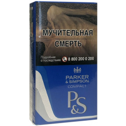 Сигареты Parker & Simpson Compact Blue