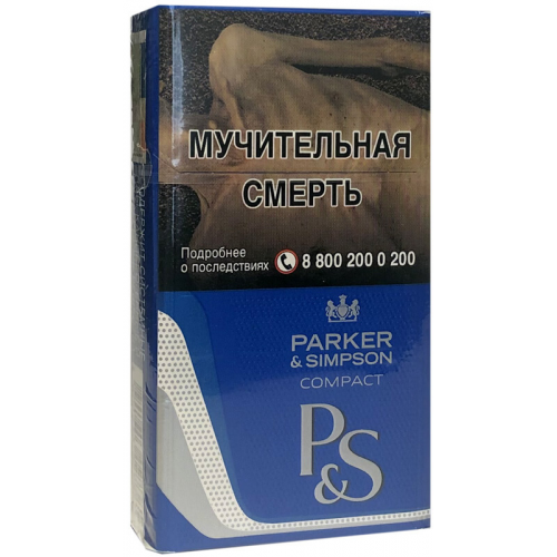 Сигареты Parker & Simpson Compact Blue