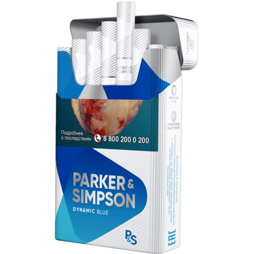 Сигареты Parker&Simpson Dynamic Blue
