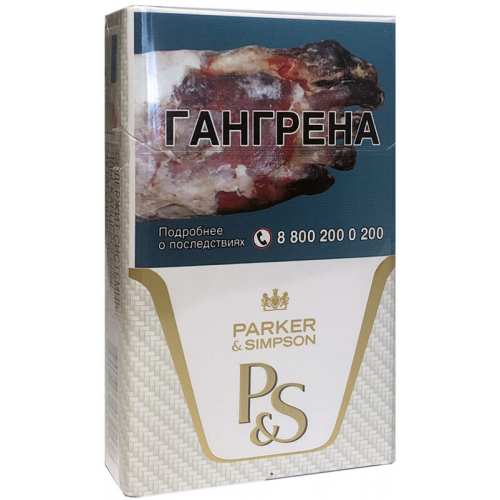 Сигареты Parker & Simpson White