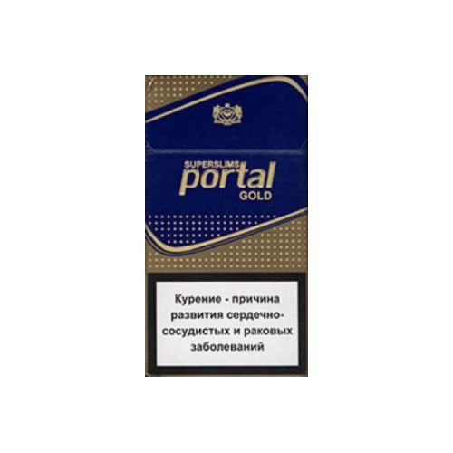 Сигареты Portal Superslim Gold