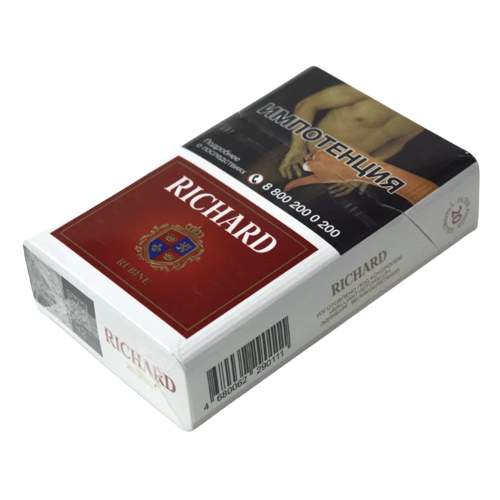 Сигареты Richard Rubine