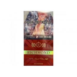 Сигареты Richmond Cherry Superslim
