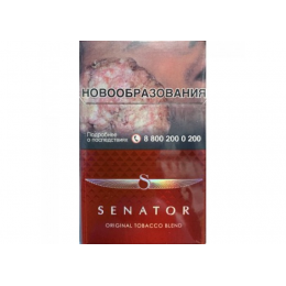 Сигареты Senator Original Cherry Nano