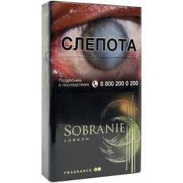 Сигареты Sobranie Compact Fragrance