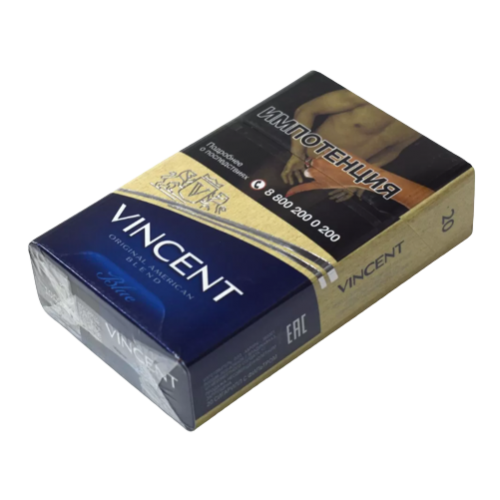 Сигареты Vincent Blue