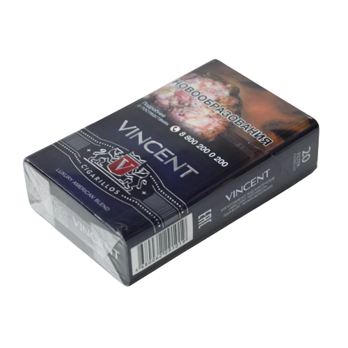 Сигареты Vincent Dark Blue
