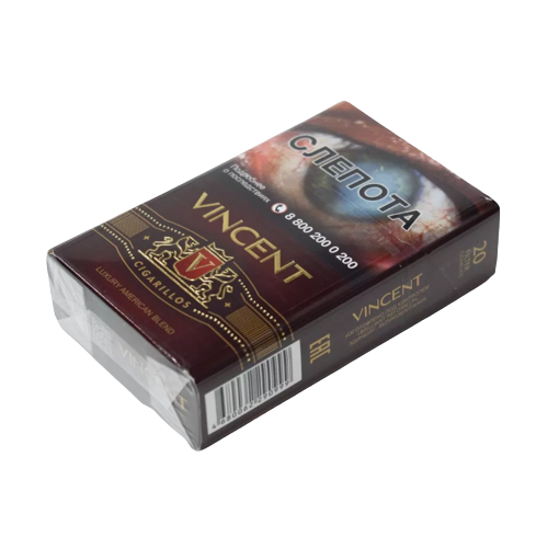 Сигареты Vincent Dark Red
