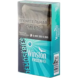 Сигареты Winston Compact Frozen Mix