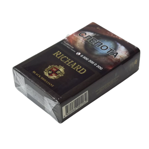 Сигариллы Richard Black Brilliant