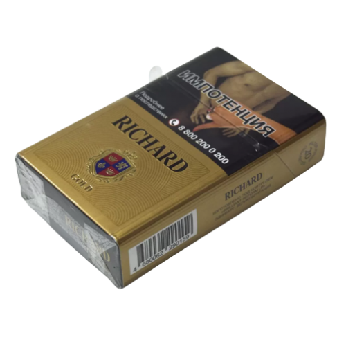 Сигариллы Richard Gold