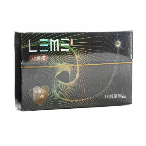 Стики Leme Sticks Green citrus